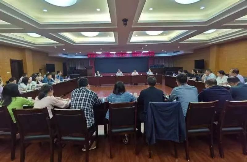  壹号平台注册链接_壹号平台下载安装官网首页召开2023年度财务工作布置会暨一季度经济运行分析会议